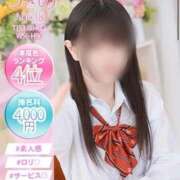 ヒメ日記 2025/11/30 21:02 投稿 つきの プレミアム(福原)