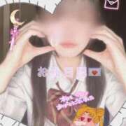 ヒメ日記 2026/02/02 16:01 投稿 つきの プレミアム(福原)