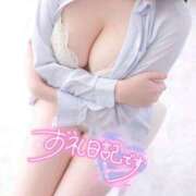 ヒメ日記 2025/08/13 00:19 投稿 ささみ プレミアム(福原)