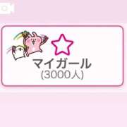 ヒメ日記 2025/09/04 19:07 投稿 ささみ プレミアム(福原)