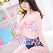 ヒメ日記 2025/09/09 21:01 投稿 ささみ プレミアム(福原)