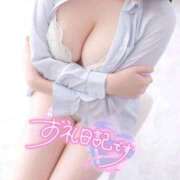 ヒメ日記 2025/10/30 14:06 投稿 ささみ プレミアム(福原)