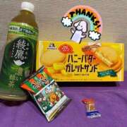 ヒメ日記 2025/11/07 15:18 投稿 ささみ プレミアム(福原)