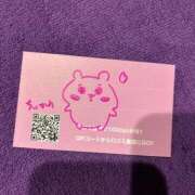 ヒメ日記 2025/11/08 00:11 投稿 ささみ プレミアム(福原)