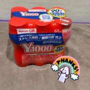 ヒメ日記 2025/11/15 10:02 投稿 ささみ プレミアム(福原)