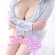 ヒメ日記 2025/11/16 19:01 投稿 ささみ プレミアム(福原)