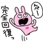 ヒメ日記 2025/06/27 10:56 投稿 なつき☆S級責め好き美人さん AQUA（辻）