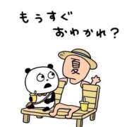 ヒメ日記 2025/08/26 12:16 投稿 なつき☆S級責め好き美人さん AQUA（辻）