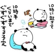 ヒメ日記 2025/08/27 20:26 投稿 なつき☆S級責め好き美人さん AQUA（辻）