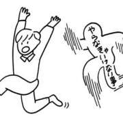 ヒメ日記 2025/09/03 10:53 投稿 なつき☆S級責め好き美人さん AQUA（辻）