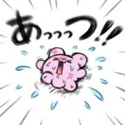 ヒメ日記 2025/09/11 10:46 投稿 なつき☆S級責め好き美人さん AQUA（辻）