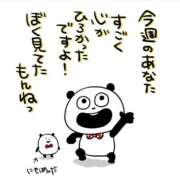 ヒメ日記 2025/09/20 10:46 投稿 なつき☆S級責め好き美人さん AQUA（辻）