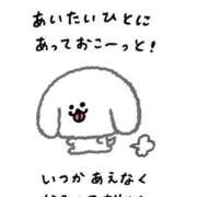 ヒメ日記 2025/09/24 10:46 投稿 なつき☆S級責め好き美人さん AQUA（辻）