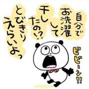 ヒメ日記 2025/09/25 10:16 投稿 なつき☆S級責め好き美人さん AQUA（辻）