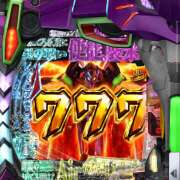 ヒメ日記 2025/09/14 11:06 投稿 ほこり あるまぎ！