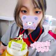 ヒメ日記 2025/11/08 11:17 投稿 ほこり あるまぎ！