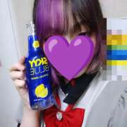 ヒメ日記 2025/11/20 11:46 投稿 ほこり あるまぎ！