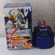 ヒメ日記 2025/11/24 11:20 投稿 ほこり あるまぎ！