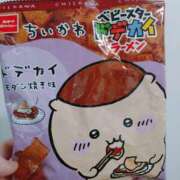 ヒメ日記 2025/12/06 10:37 投稿 ほこり あるまぎ！