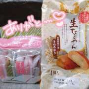 ヒメ日記 2025/12/08 11:16 投稿 ほこり あるまぎ！