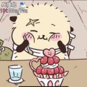 ヒメ日記 2025/12/14 12:12 投稿 ほこり あるまぎ！