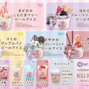 ヒメ日記 2026/01/02 13:51 投稿 ほこり あるまぎ！