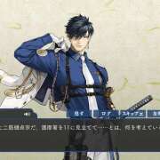 ヒメ日記 2026/01/17 13:12 投稿 ほこり あるまぎ！