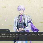 ほこり オーラスオーラス あるまぎ！