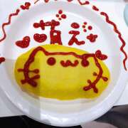 ほこり 19時〜！ あるまぎ！