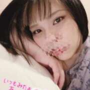 しずく♡S級愛嬌抜群の美女 出勤っ！ CURE（辻）