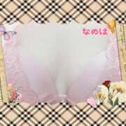 ヒメ日記 2025/08/23 13:30 投稿 なのは 熟女の風俗最終章 相模原店