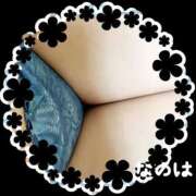 ヒメ日記 2025/08/30 12:01 投稿 なのは 熟女の風俗最終章 相模原店