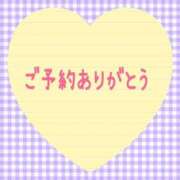 ヒメ日記 2025/10/10 08:50 投稿 なのは 熟女の風俗最終章 相模原店