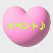 ヒメ日記 2025/11/15 12:20 投稿 なのは 熟女の風俗最終章 相模原店