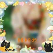 ヒメ日記 2026/01/01 17:00 投稿 なのは 熟女の風俗最終章 相模原店