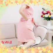 ヒメ日記 2026/01/13 07:10 投稿 なのは 熟女の風俗最終章 相模原店