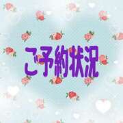 ヒメ日記 2025/07/05 07:50 投稿 なのは 熟女の風俗最終章 町田店