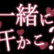 ヒメ日記 2025/08/19 08:45 投稿 なのは 熟女の風俗最終章 町田店