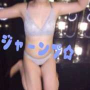 ヒメ日記 2025/07/19 14:30 投稿 シズク Ageha(アゲハ)