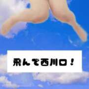 ヒメ日記 2025/07/22 00:20 投稿 シズク Ageha(アゲハ)