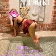 ヒメ日記 2025/08/13 19:05 投稿 つき PHANTOM(ファントム)