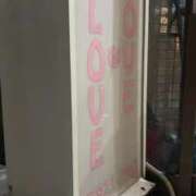 ヒメ日記 2026/01/29 06:16 投稿 すず ラブ・アンド・ラブ