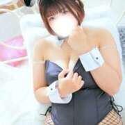 ヒメ日記 2026/01/29 16:16 投稿 すず ラブ・アンド・ラブ