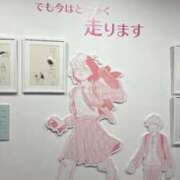 ヒメ日記 2026/04/13 20:18 投稿 すず ラブ・アンド・ラブ