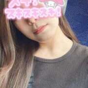 ヒメ日記 2025/06/25 13:06 投稿 あおい 太田人妻城