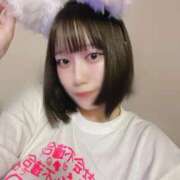 ヒメ日記 2025/11/05 18:19 投稿 うに いきなりラブ彼女