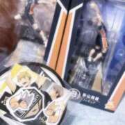 ヒメ日記 2025/11/16 06:39 投稿 うに いきなりラブ彼女