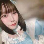 ヒメ日記 2025/12/08 12:15 投稿 うに いきなりラブ彼女