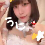 ヒメ日記 2025/12/18 12:19 投稿 うに いきなりラブ彼女