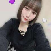 ヒメ日記 2026/01/09 12:29 投稿 うに いきなりラブ彼女